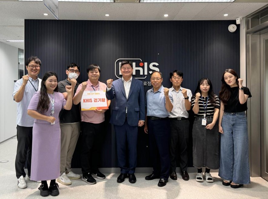 (`24.08.23)한국보건의료정보원, 나의건강기록 앱 활용  ‘ESG걷기 챌린지’ 성료