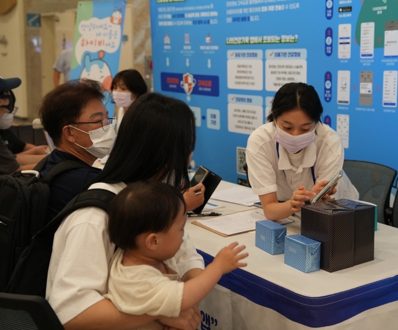 (`24.09.19)한국보건의료정보원, 16개 상급종합병원서  건강정보 고속도로 개통식 개최