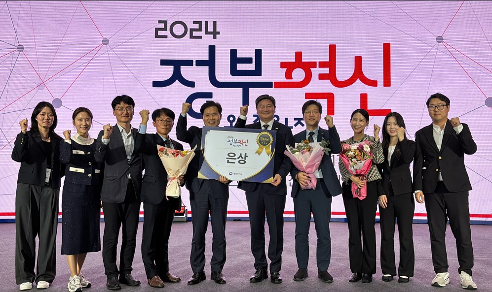 (`24.11.18)“건강정보 한눈에”… ‘나의건강기록’ 앱  정부혁신 왕중왕전 국무총리상 수상