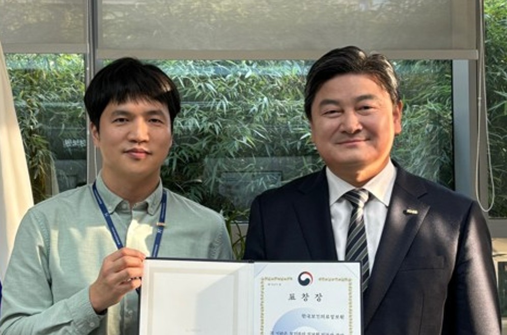 (`24.12.11)한국보건의료정보원, 보건복지 정보화 유공 표창