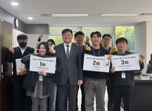 'ESG 걷기 챌린지’로 직원 건강과 탄소 저감 동시 달성