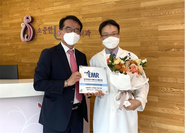국내 478개 의원, 보건복지부 전자의무기록(EMR) 인증 획득