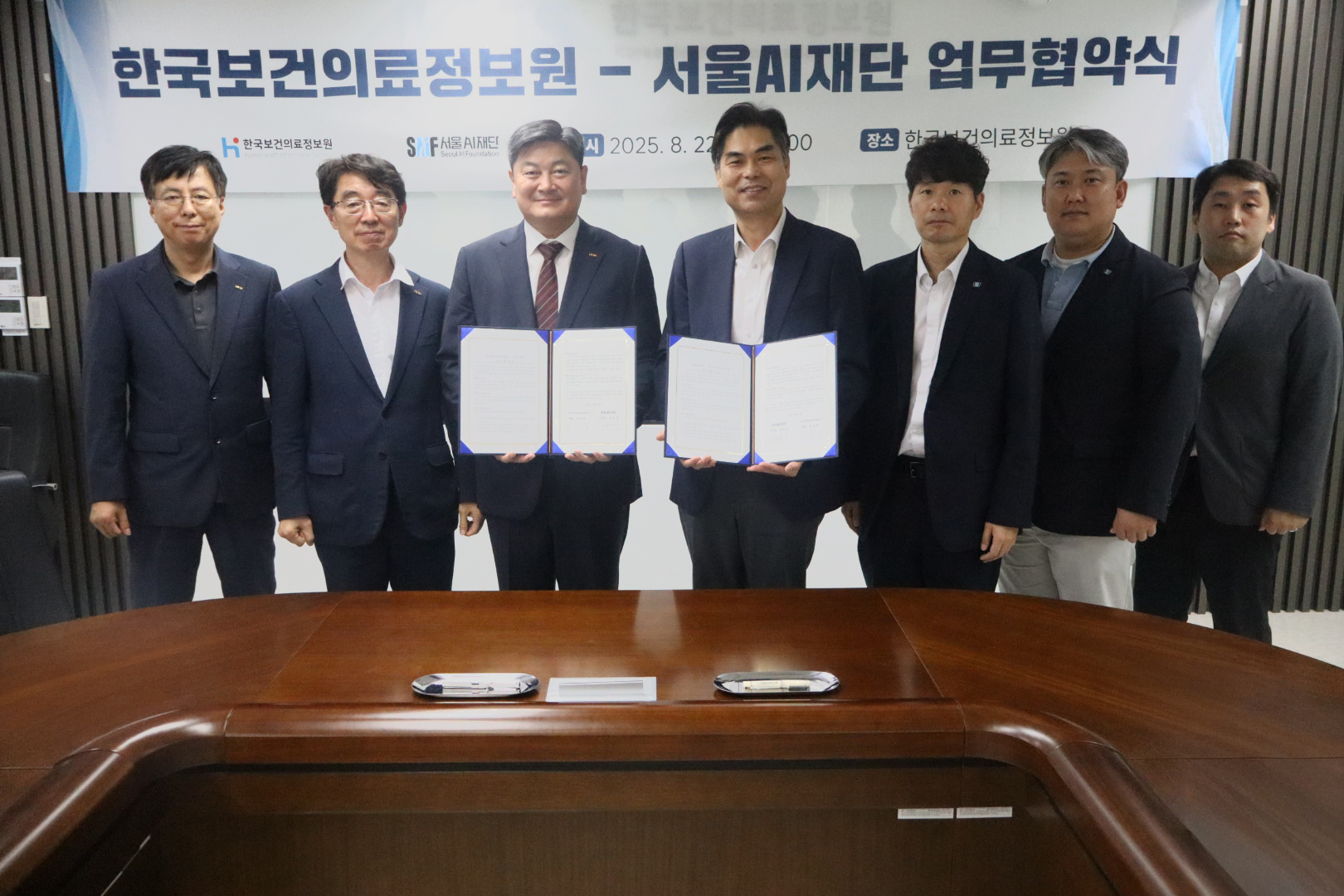 디지털 헬스 기술로 노인 건강 격차 줄인다