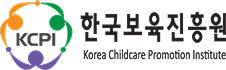 한국보육진흥원