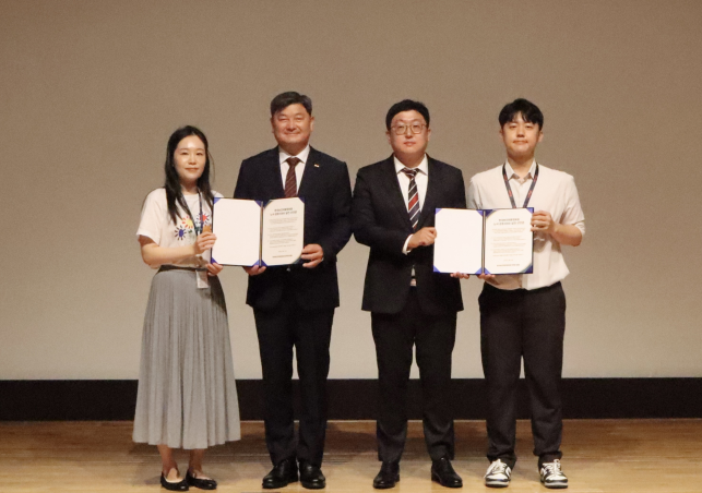 한국보건의료정보원, 노사 공동 ESG 실천 선언식 사진