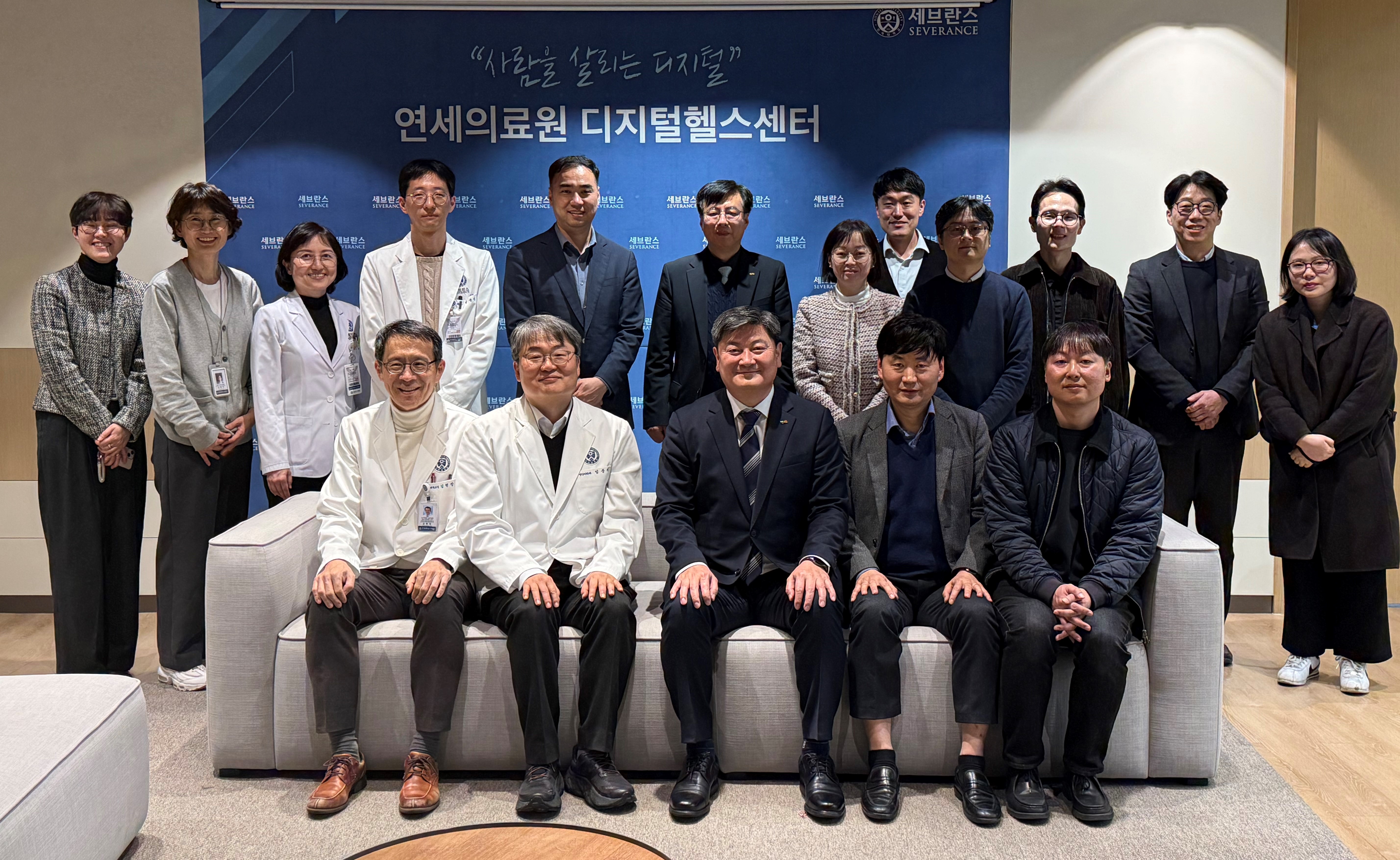 - 데이터 기반 의료 AI 개발 현황 파악을 위한 간담회 사진