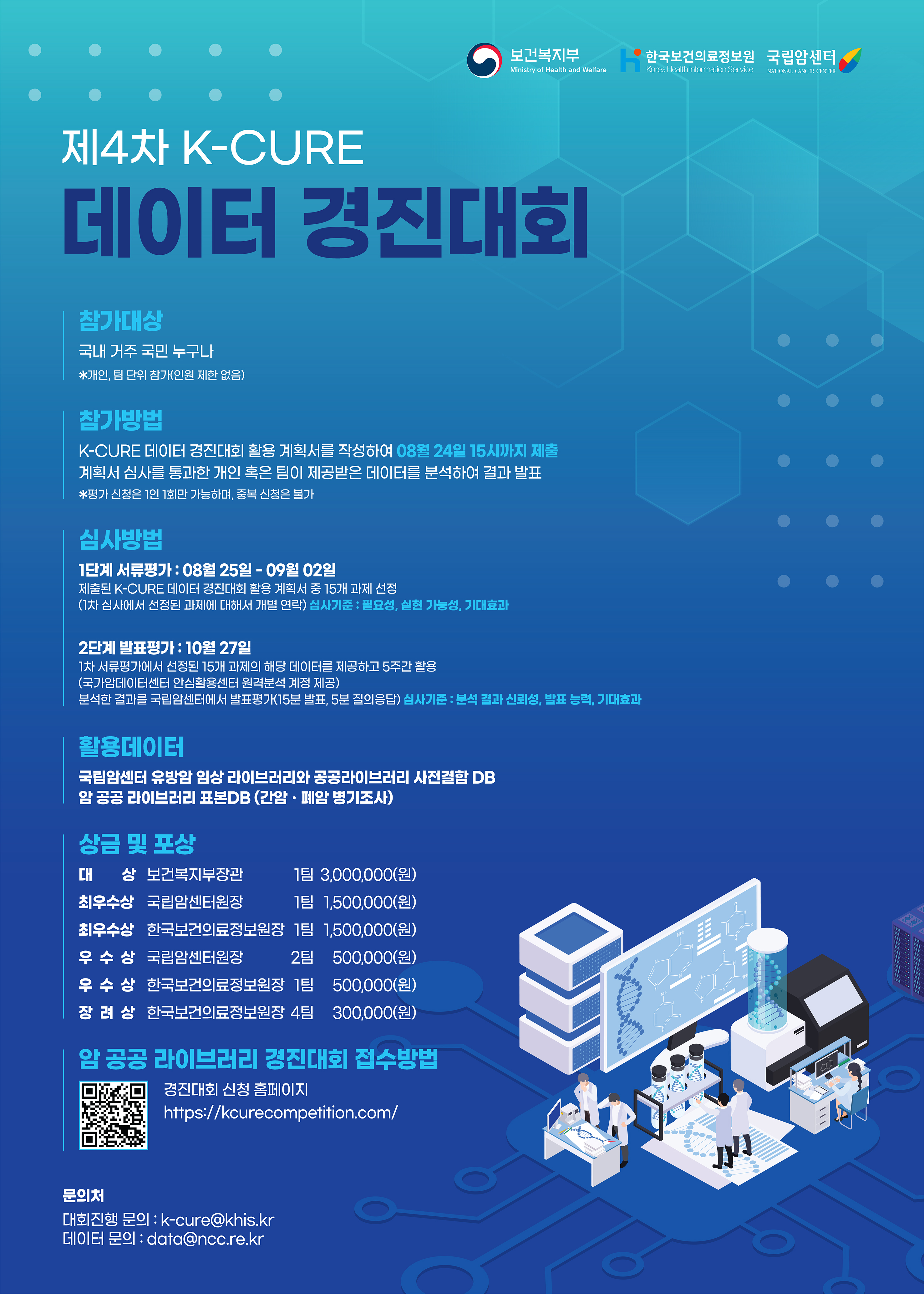 ㅇ